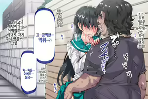 Page 11 of Ningen Ayatsuri Item - Dokodemo Fuuzoku Seal ~Harareta Shunkan, Zettai Fukujuu Mesu Dorei ni Naru Onna-tachi~ | 인간 조작 아이템 - 어디서나 풍속 씰 ~ 붙이는 순간, 절대 복종 암컷 노예가 되는 여자들~ - preview thumbnail