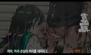 Page 12 of Ningen Ayatsuri Item - Dokodemo Fuuzoku Seal ~Harareta Shunkan, Zettai Fukujuu Mesu Dorei ni Naru Onna-tachi~ | 인간 조작 아이템 - 어디서나 풍속 씰 ~ 붙이는 순간, 절대 복종 암컷 노예가 되는 여자들~ - preview thumbnail