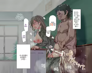 Page 149 of Ningen Ayatsuri Item - Dokodemo Fuuzoku Seal ~Harareta Shunkan, Zettai Fukujuu Mesu Dorei ni Naru Onna-tachi~ | 인간 조작 아이템 - 어디서나 풍속 씰 ~ 붙이는 순간, 절대 복종 암컷 노예가 되는 여자들~ - preview thumbnail