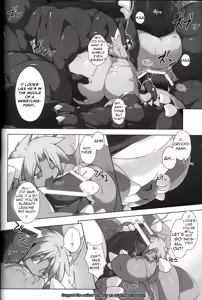 Page 10 of Freaky Planet - preview thumbnail