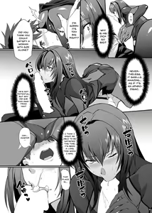 Page 5 of Scathach Shishou no Dosukebe Lesson | Lewd Lessons With Teacher Scathach - preview thumbnail