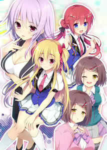 Page 2 of Renai, Karichaimashita - preview thumbnail