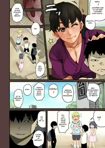 Page 20 of Zenin Shikkaku - Hahaoya no Mesubuta Sex Choukyou Kiroku - preview thumbnail