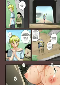 Page 221 of Zenin Shikkaku - Hahaoya no Mesubuta Sex Choukyou Kiroku - preview thumbnail