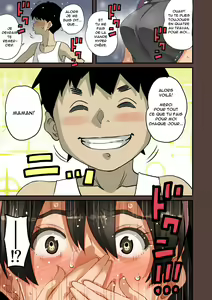 Page 300 of Zenin Shikkaku - Hahaoya no Mesubuta Sex Choukyou Kiroku - preview thumbnail