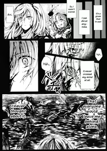 Page 15 of Mitsumeru Sono Saki ni Kimi no Sugata | The Remnant of Your Ensnaring Silhoutte - preview thumbnail