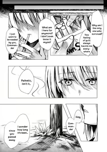 Page 16 of Mitsumeru Sono Saki ni Kimi no Sugata | The Remnant of Your Ensnaring Silhoutte - preview thumbnail