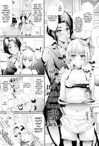 Page 169 of Gyaru Tomo ♥ Harem - Gal Friend ♥ Harem - preview thumbnail