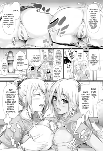 Page 181 of Gyaru Tomo ♥ Harem - Gal Friend ♥ Harem - preview thumbnail