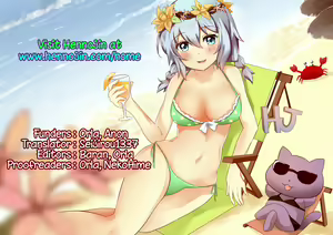 Page 217 of Gyaru Tomo ♥ Harem - Gal Friend ♥ Harem - preview thumbnail