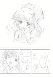 Page 4 of Imouto Ranshou - preview thumbnail