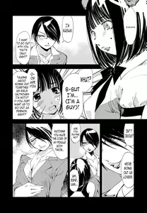 Page 29 of Kimi, Hentai... da yo ne - preview thumbnail