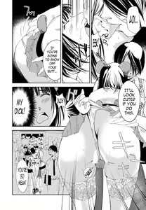 Page 33 of Kimi, Hentai... da yo ne - preview thumbnail