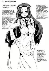 Page 26 of Anata ga Sukidakara | Because I Like You - preview thumbnail