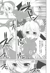 Page 40 of D.I.P SWITCH - preview thumbnail