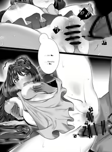 Page 6 of 雷电芽衣 - preview thumbnail