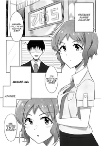 Page 3 of Makabe-kun to Ecchi Suru Hon - preview thumbnail