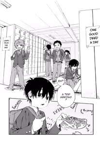 Page 4 of Kota Sota - preview thumbnail