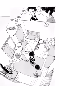Page 8 of Kota Sota - preview thumbnail