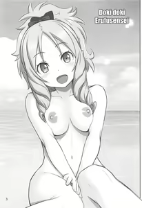 Page 2 of Dokidoki Elf Sensei - preview thumbnail