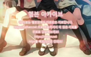 Page 202 of Otome Gokoro (decensored) - preview thumbnail