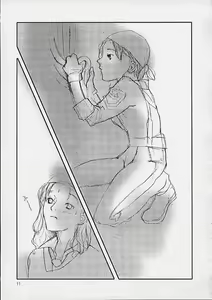 Page 9 of Kirameku Hito 4 - preview thumbnail