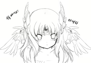 Page 169 of - Artist - kuro (elsword) updated 05.16.2012 - preview thumbnail
