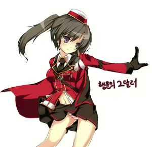 Page 188 of - Artist - kuro (elsword) updated 05.16.2012 - preview thumbnail