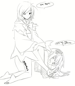 Page 195 of - Artist - kuro (elsword) updated 05.16.2012 - preview thumbnail