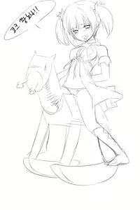 Page 224 of - Artist - kuro (elsword) updated 05.16.2012 - preview thumbnail