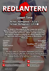 Page 21 of Sweet time - preview thumbnail