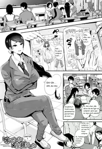 Kinoshita-kun x Andou-chan Zenpen — hentai manga cover on Fhentai