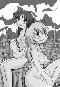 Page 3 of Shasei Shimashou Shasei Saremashou - preview thumbnail