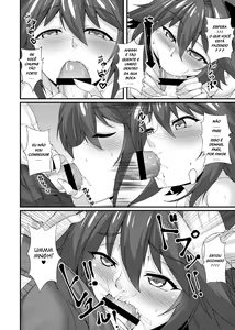 Page 10 of Konsui Rape! Yajuu to Kashita Camera Kozou - preview thumbnail