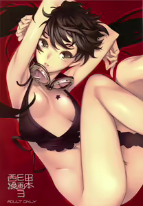Nishieda Senga Bon 3 — hentai manga cover on Fhentai