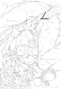 Page 6 of Nishieda Senga Bon 3 - preview thumbnail