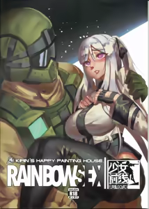 RAINBOW SEX Girl's Frontline - hentai manga cover image
