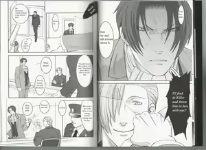 Page 125 of DEEP LEVEL-00 - preview thumbnail