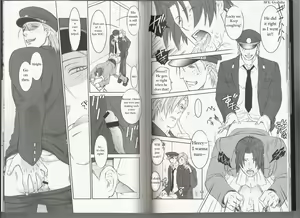 Page 133 of DEEP LEVEL-00 - preview thumbnail