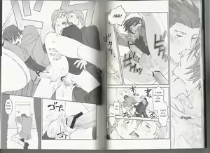 Page 135 of DEEP LEVEL-00 - preview thumbnail