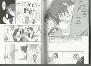 Page 136 of DEEP LEVEL-00 - preview thumbnail