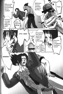 Page 26 of DEEP LEVEL-00 - preview thumbnail
