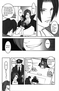 Page 43 of DEEP LEVEL-00 - preview thumbnail