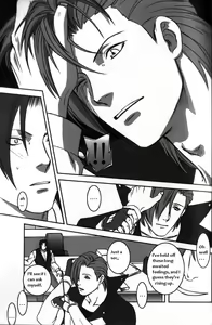 Page 58 of DEEP LEVEL-00 - preview thumbnail
