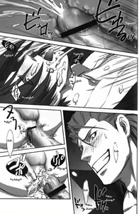 Page 72 of DEEP LEVEL-00 - preview thumbnail