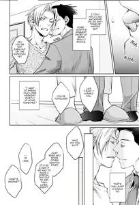 Page 11 of Kimi to Sugosu Subarashiki Taida | Lazy, Wonderful Days Spent with You - preview thumbnail