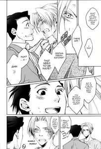 Page 13 of Kimi to Sugosu Subarashiki Taida | Lazy, Wonderful Days Spent with You - preview thumbnail