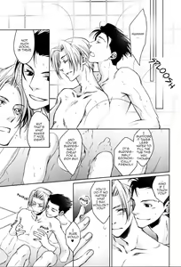 Page 14 of Kimi to Sugosu Subarashiki Taida | Lazy, Wonderful Days Spent with You - preview thumbnail