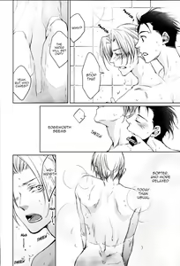 Page 15 of Kimi to Sugosu Subarashiki Taida | Lazy, Wonderful Days Spent with You - preview thumbnail