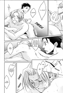 Page 17 of Kimi to Sugosu Subarashiki Taida | Lazy, Wonderful Days Spent with You - preview thumbnail